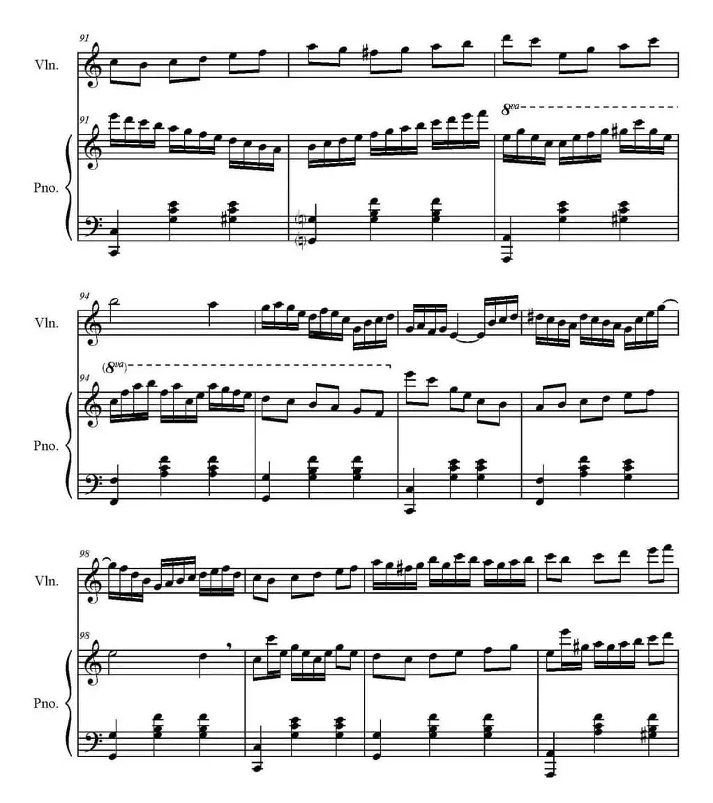 Sonate Verte（3-Valse、小提琴+钢琴伴奏）