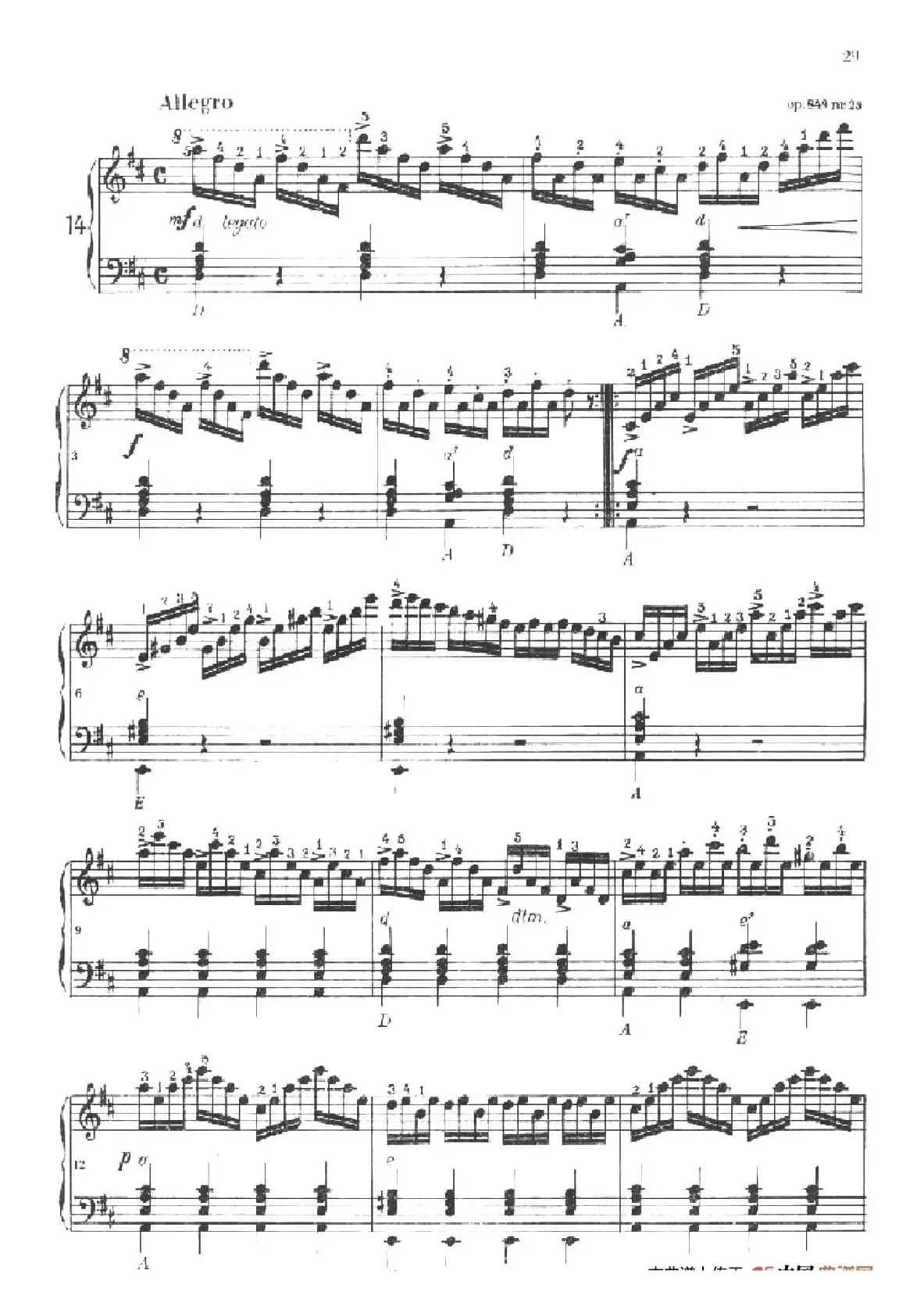 《车尔尼手风琴练习曲集》第Ⅱ册（第10——14首）