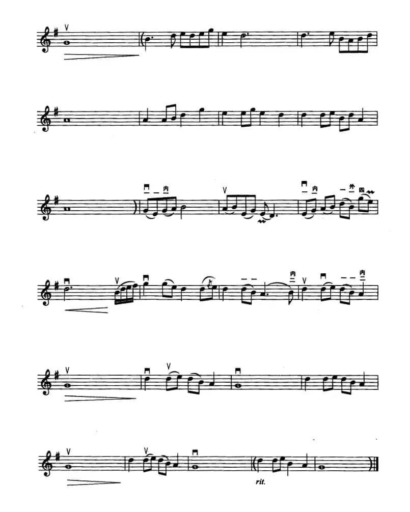 小城故事（五线谱）