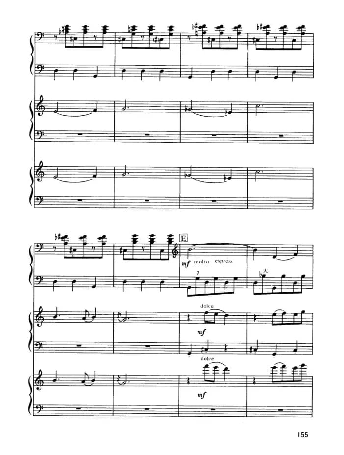 马刀舞曲（三重奏）