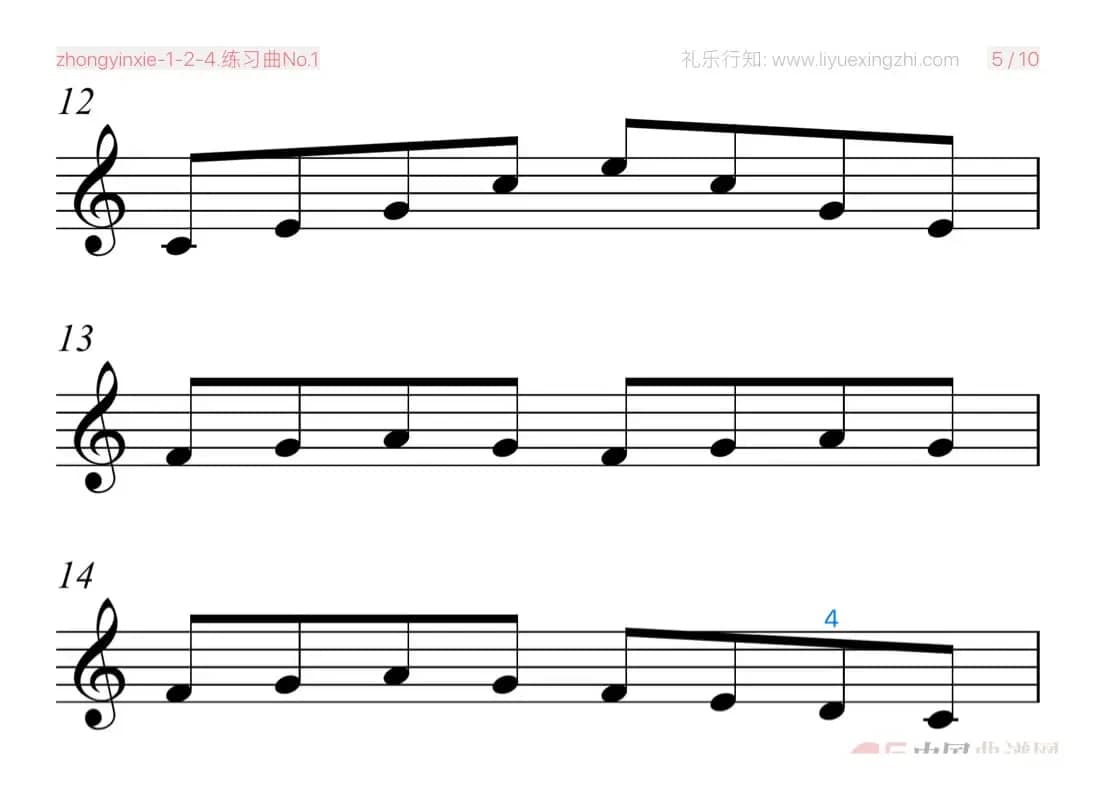 沃尔法特练习曲No.1（小提琴）