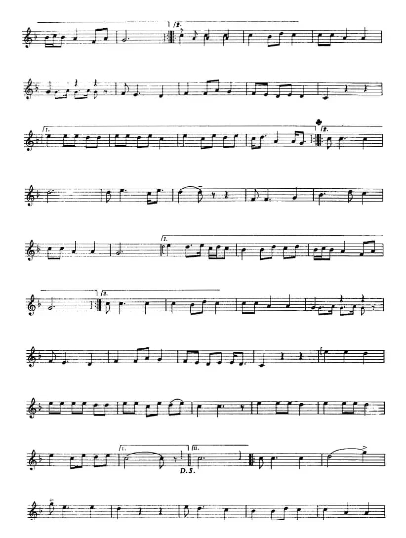 十二木卡姆：Ⅴ 潘吉尕木卡姆 255——264（主旋律谱）