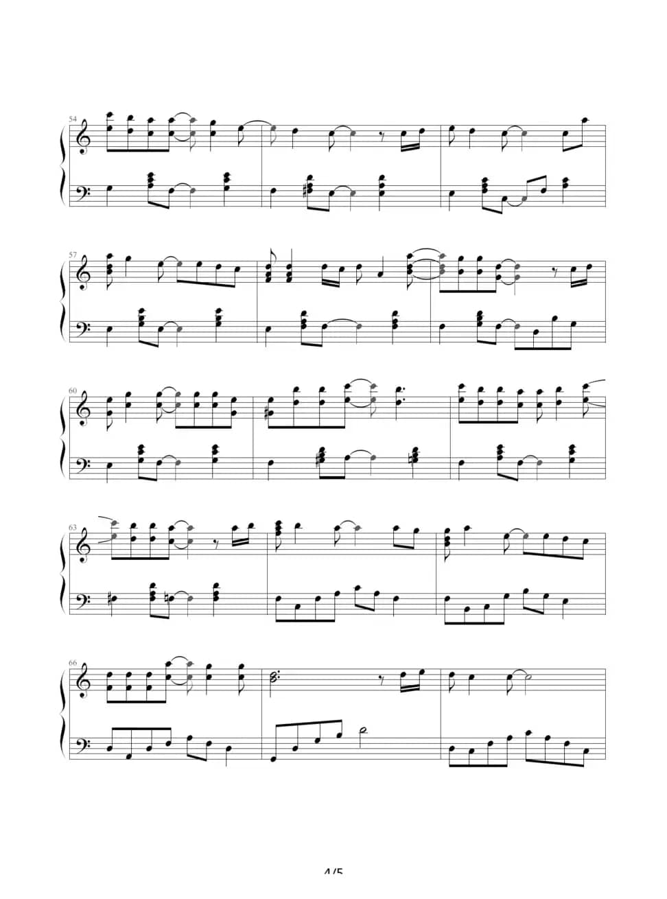 亲爱的你怎么不在我身边