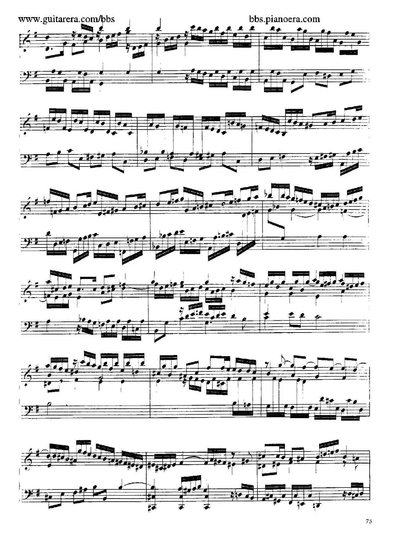 Suite No.4 in e Minor HWV 429（e小调第四组曲）