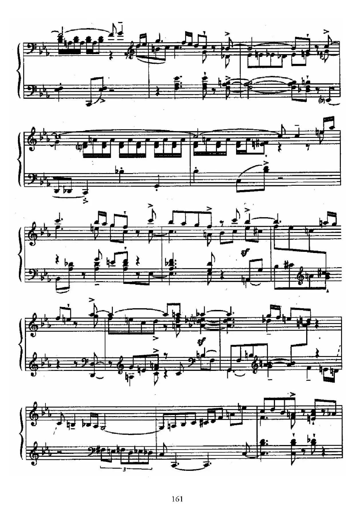 24 Preludes and Fugues Op.82（24首前奏曲与赋格·18）