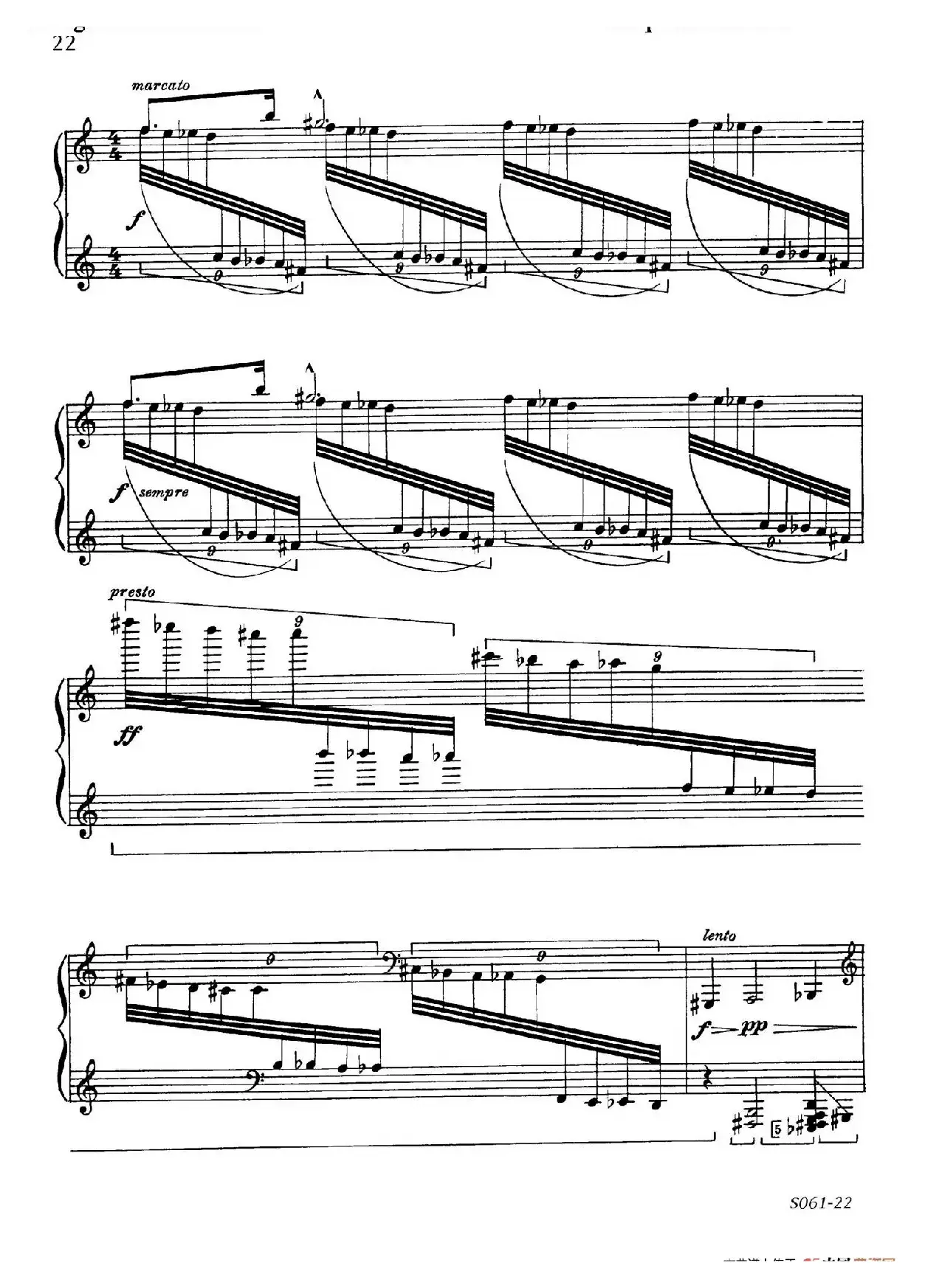 Poems of 1917 Op.41（1917之诗 5. 战争之夜的沉思）