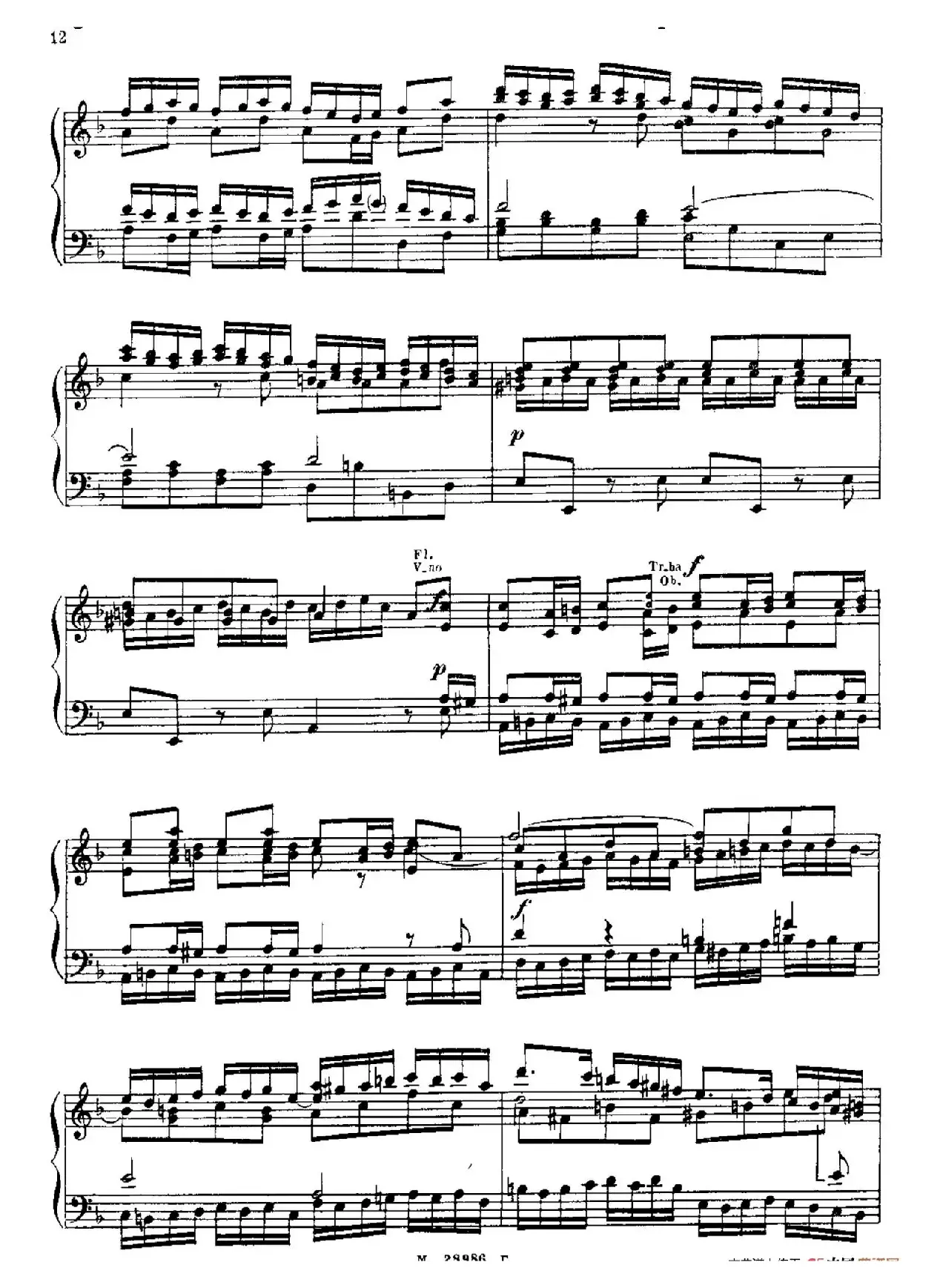 Brandenburg Concerto No.2 in F Major BWV.1047（F大调第二勃兰登堡协奏曲·钢琴独奏版）