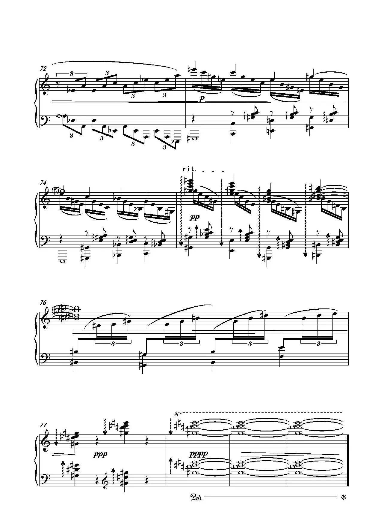 第十六钢琴奏鸣曲（Piano Sonata No.16）（葛清作曲）