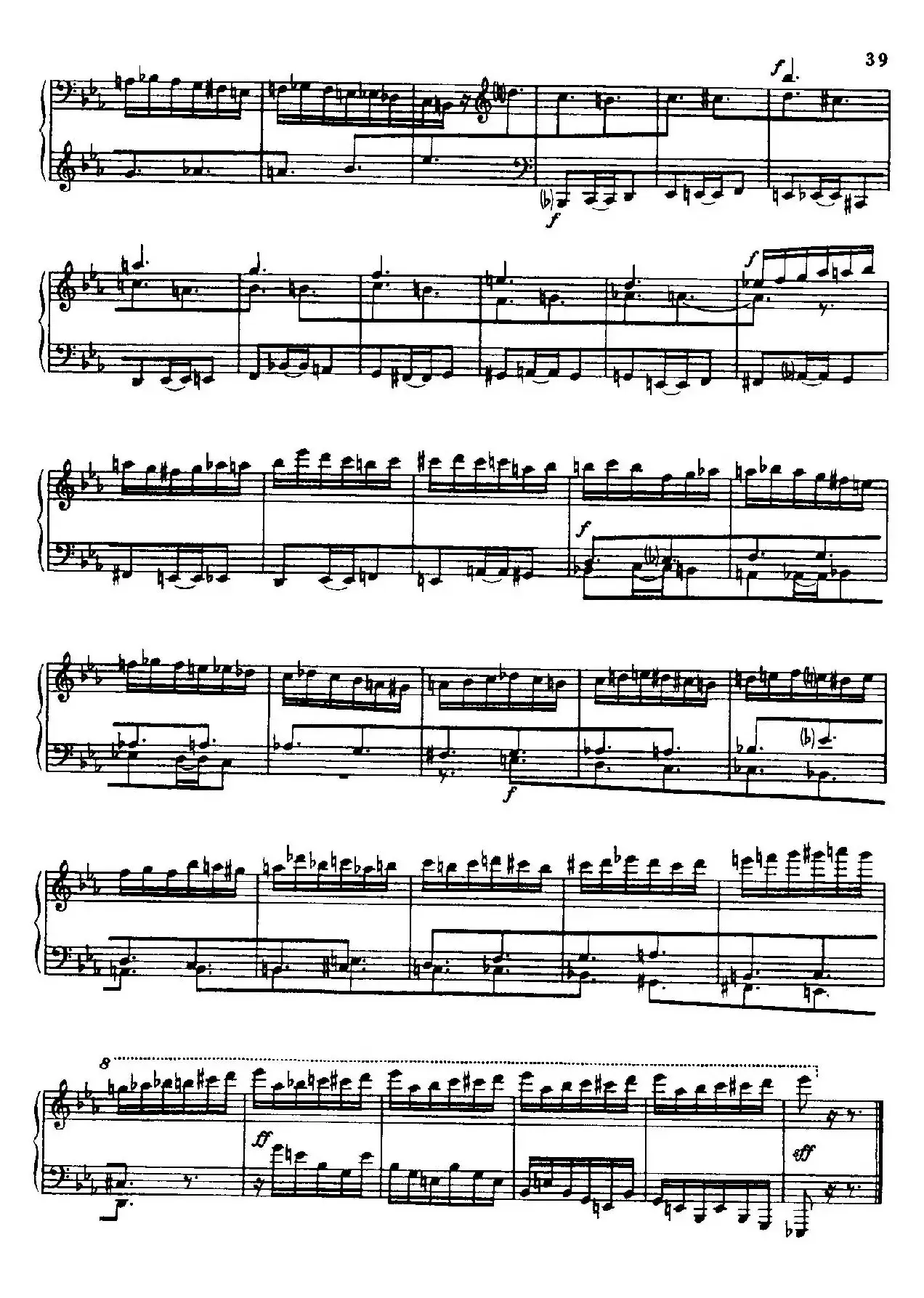 24 Preludes and Fugues Part.2 Op.45（24首前奏曲与赋格·第二部分·19）