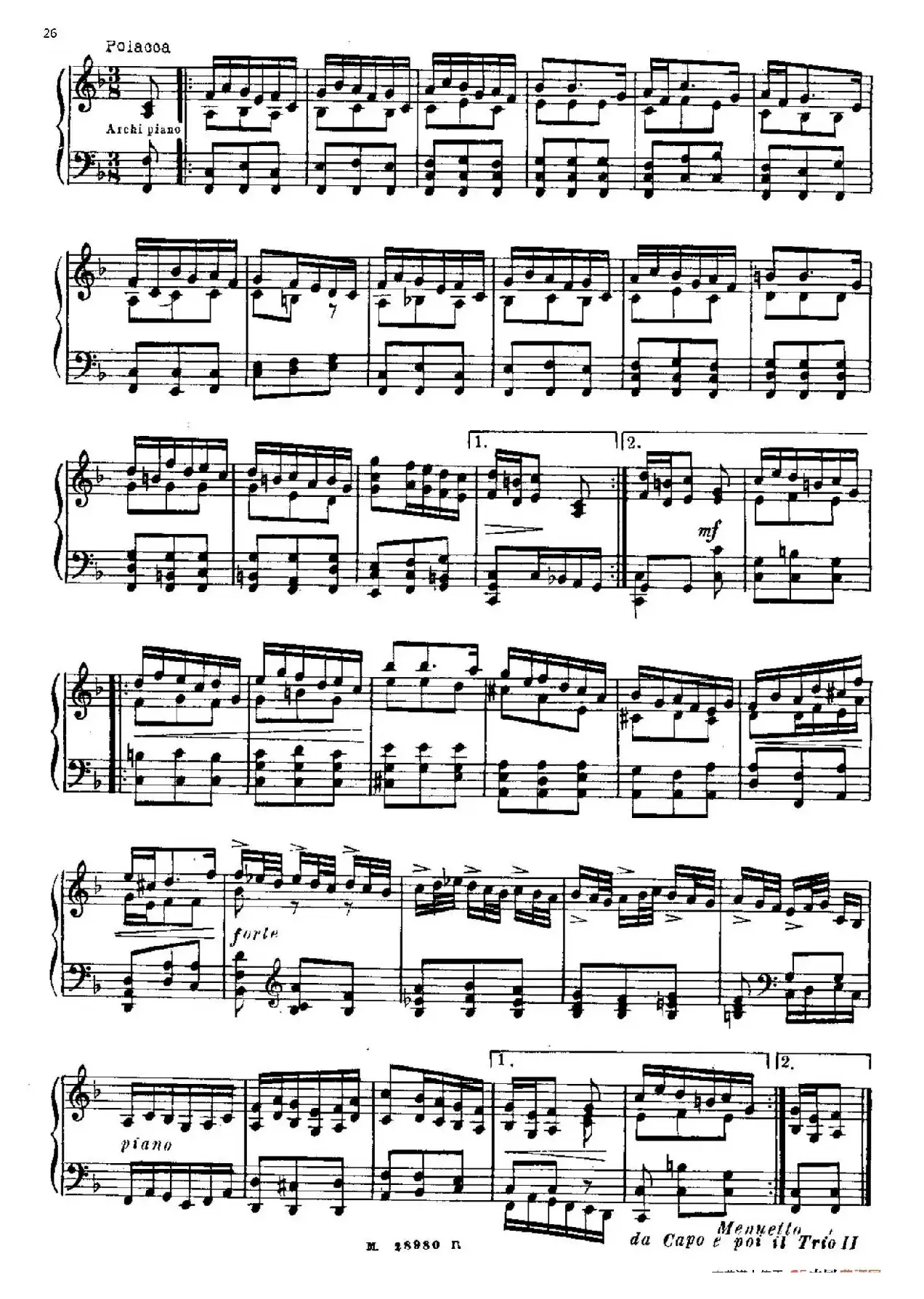 Brandenburg Concerto No.1 in F Major BWV 1046（F大调第一勃兰登堡协奏曲·第四乐章）