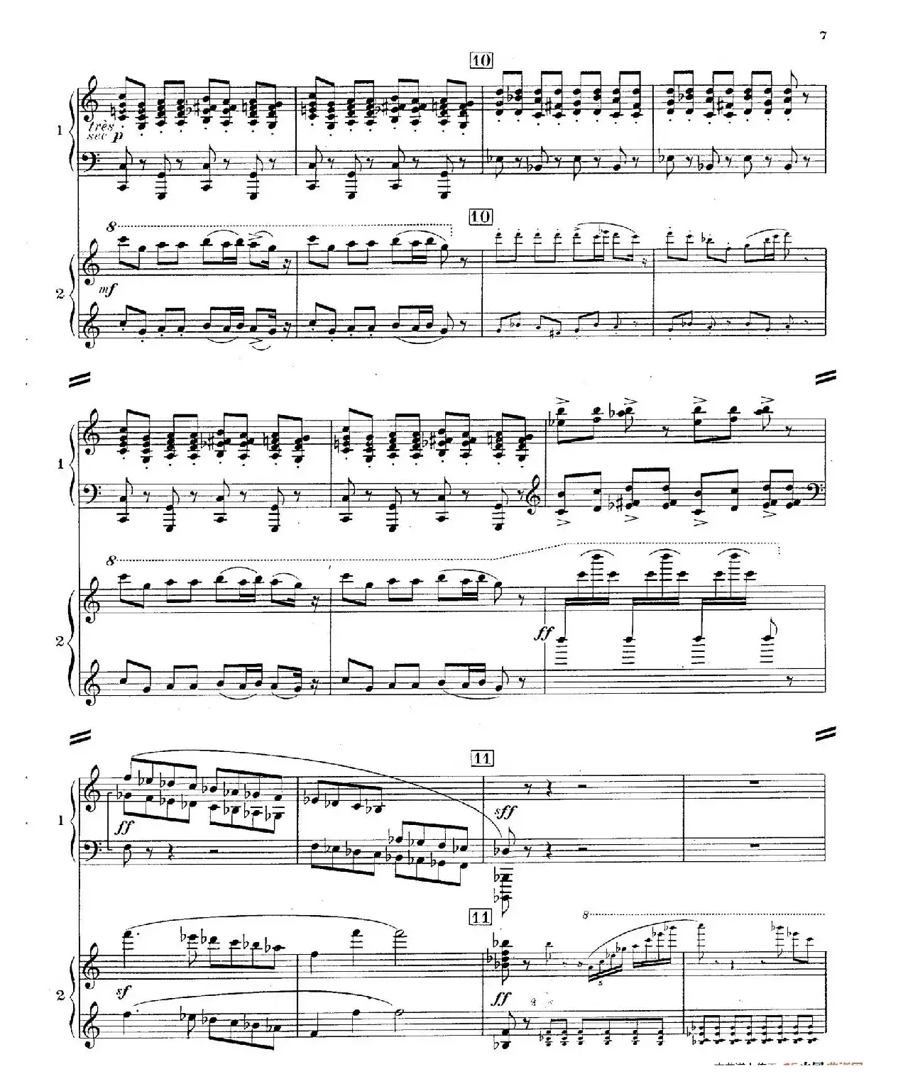 Concerto for 2 Pianos in d Minor（d小调双钢琴协奏曲· 第一乐章）