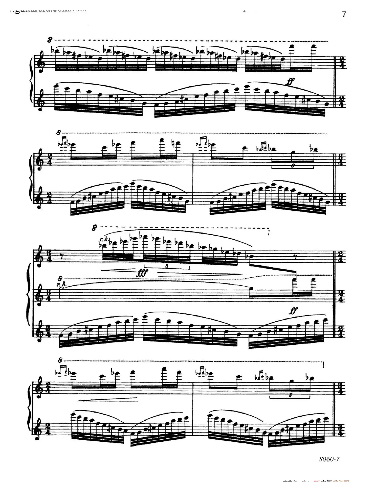 A la Chinoise Op.39（中国风格）