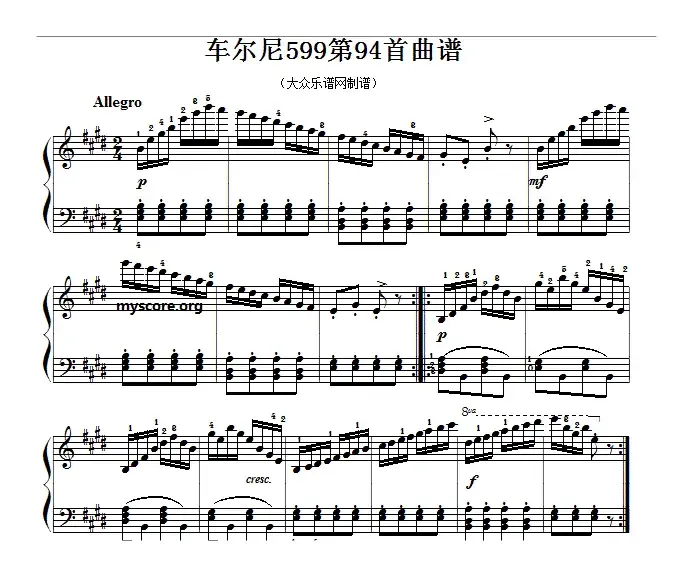 车尔尼599第94首曲谱及练习指导