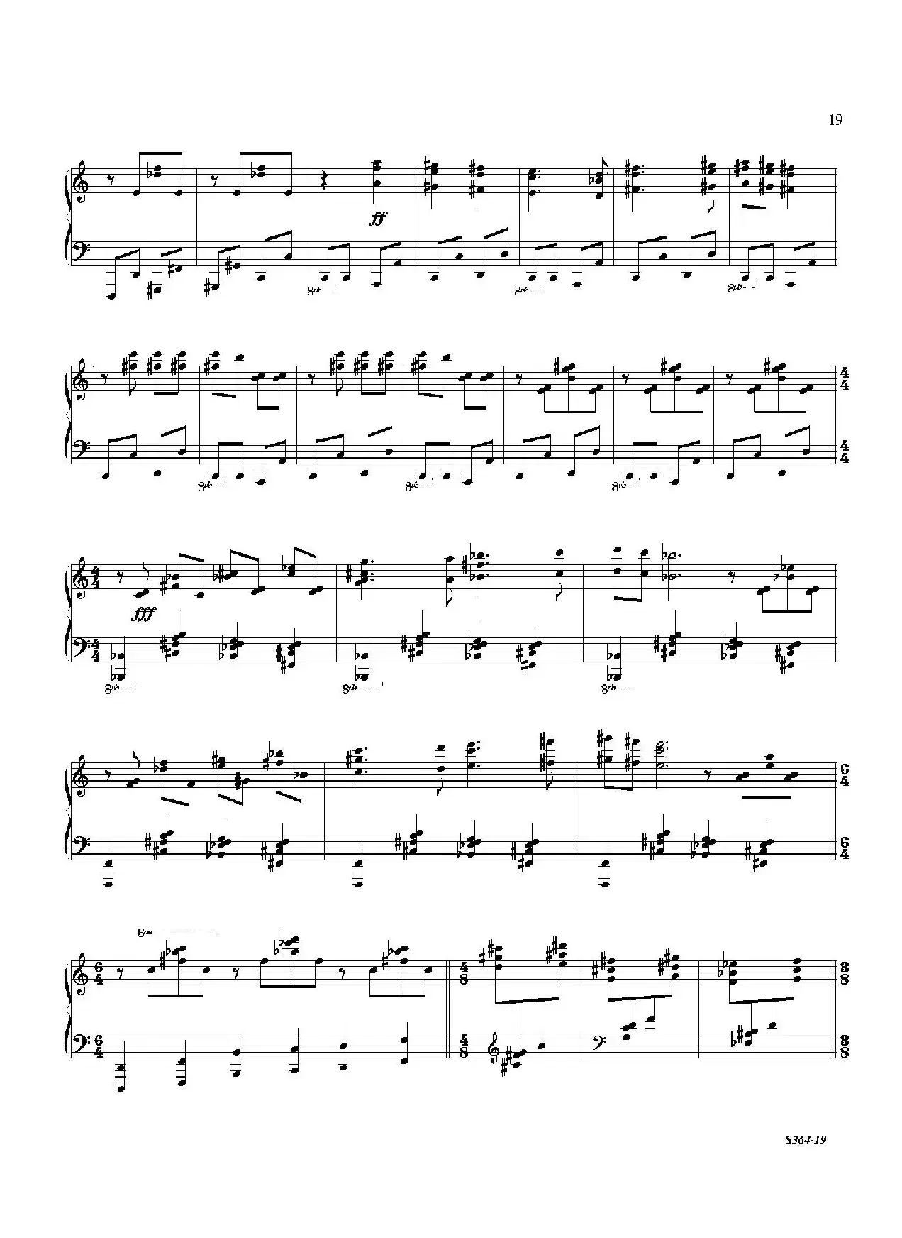 Piano Sonata No.8（第八钢琴奏鸣曲）（1）