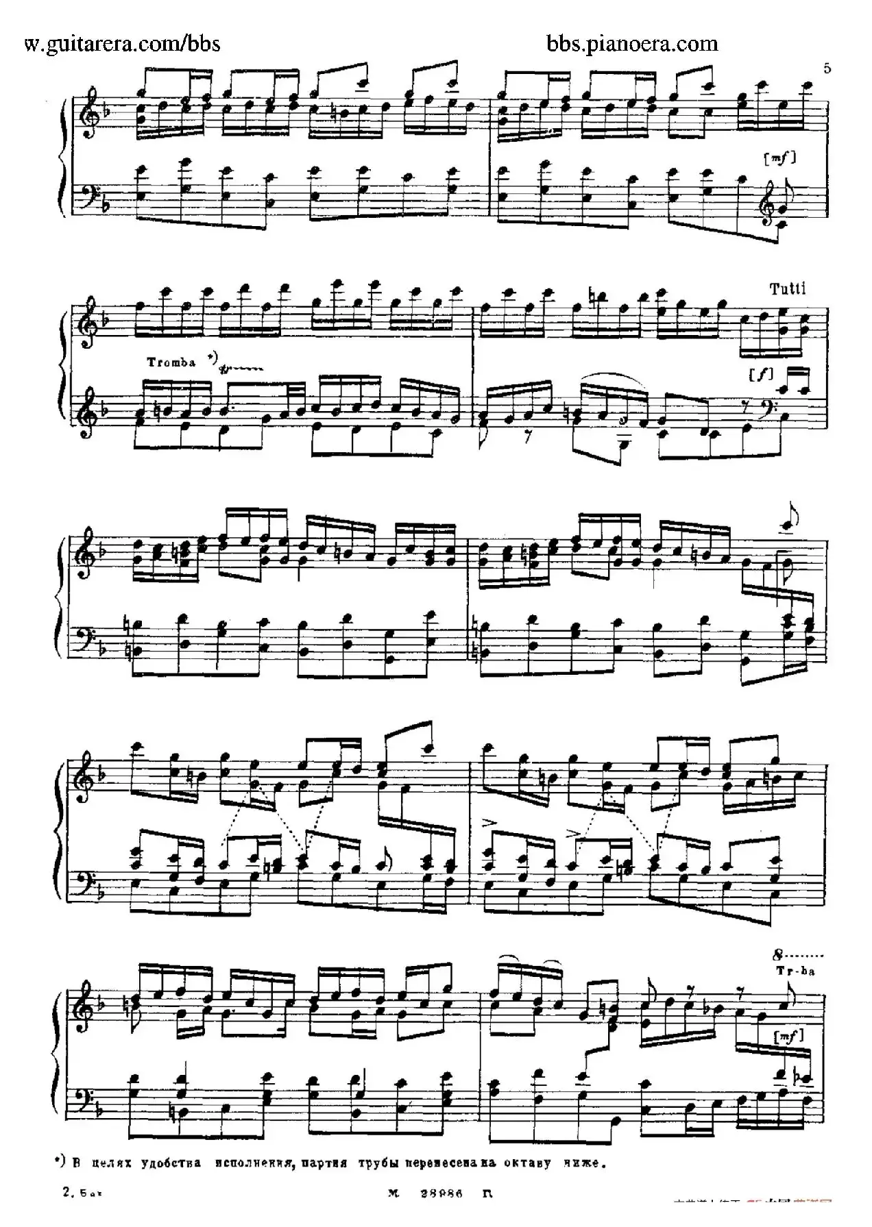 Brandenburg Concerto No.2 in F Major BWV.1047（F大调第二勃兰登堡协奏曲·钢琴独奏版）