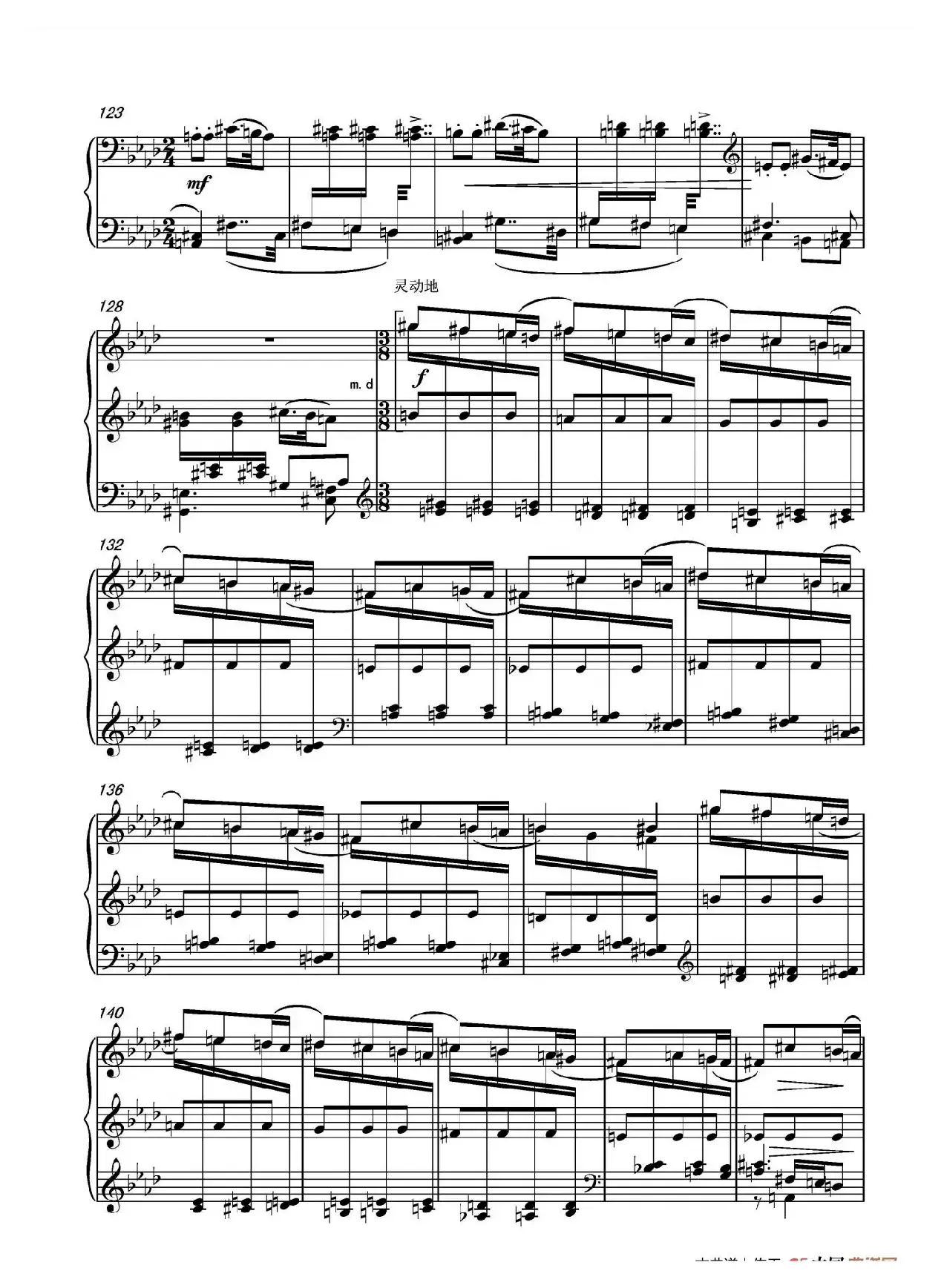 第八钢琴奏鸣曲PianoSonataNo.8（PianoSonataNo.8）