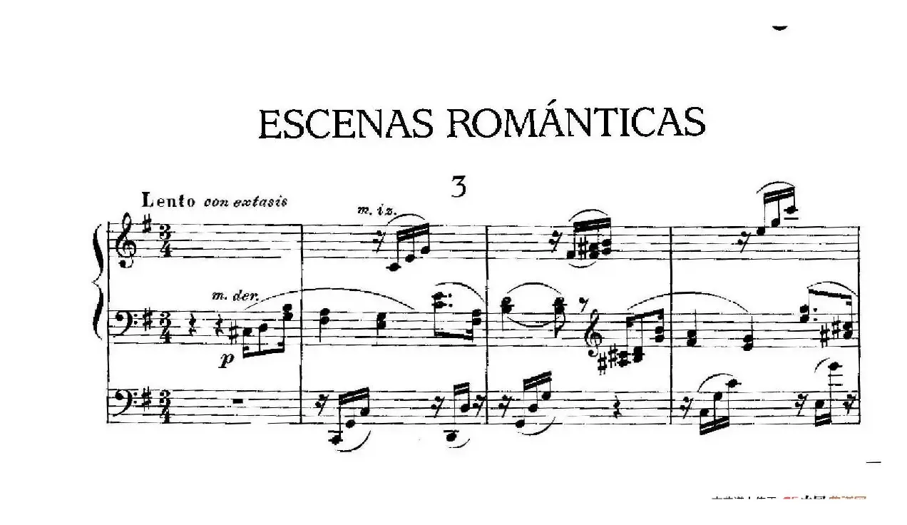 Escenas Románticas（浪漫的场景·3）