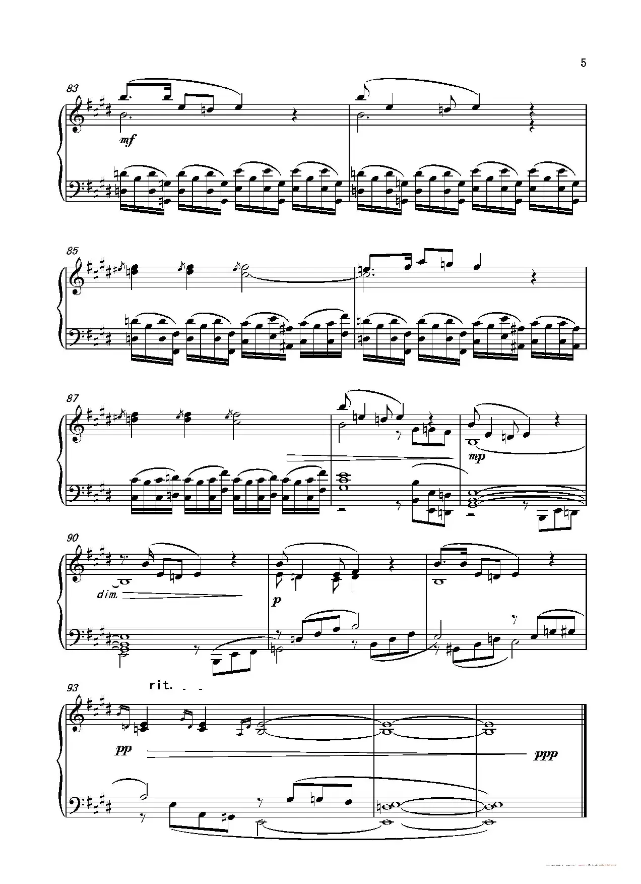 第七钢琴奏鸣曲（piano Sonata No.7）（中国钢琴作品）