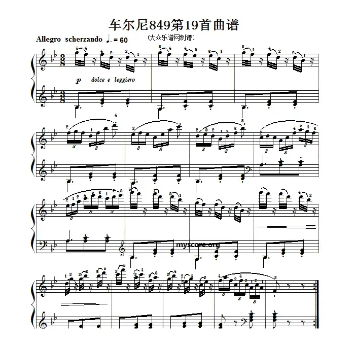 车尔尼（Czerny）849第19首曲谱及练习指导