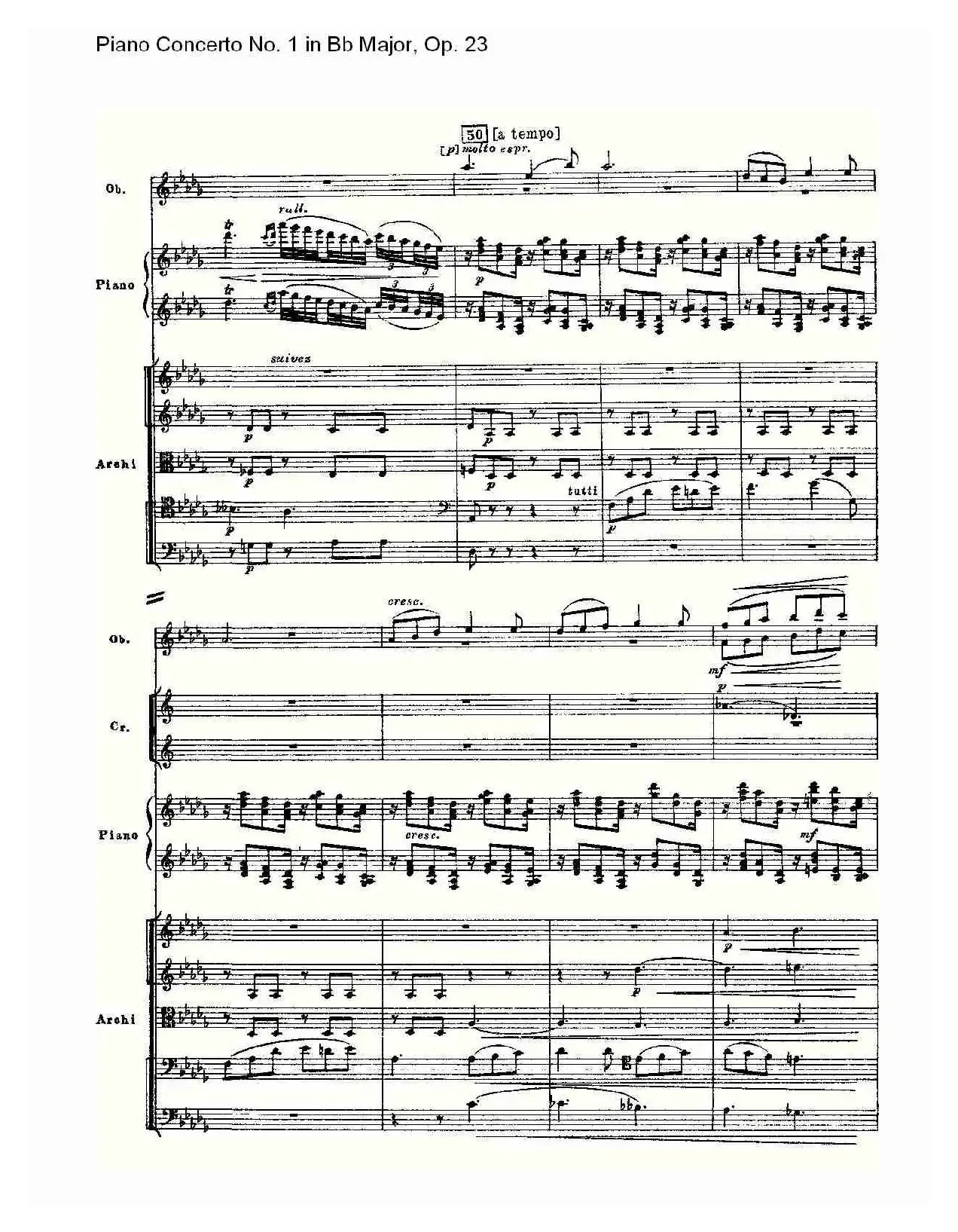 Bb大调第一钢琴协奏曲,Op.23第二乐章