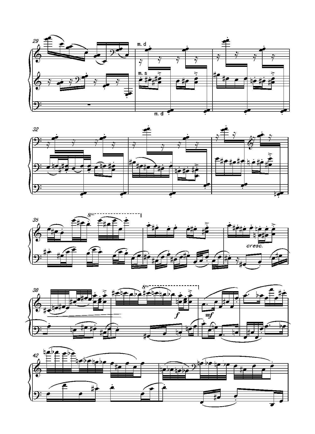 第十六钢琴奏鸣曲（Piano Sonata No.16）（葛清作曲）