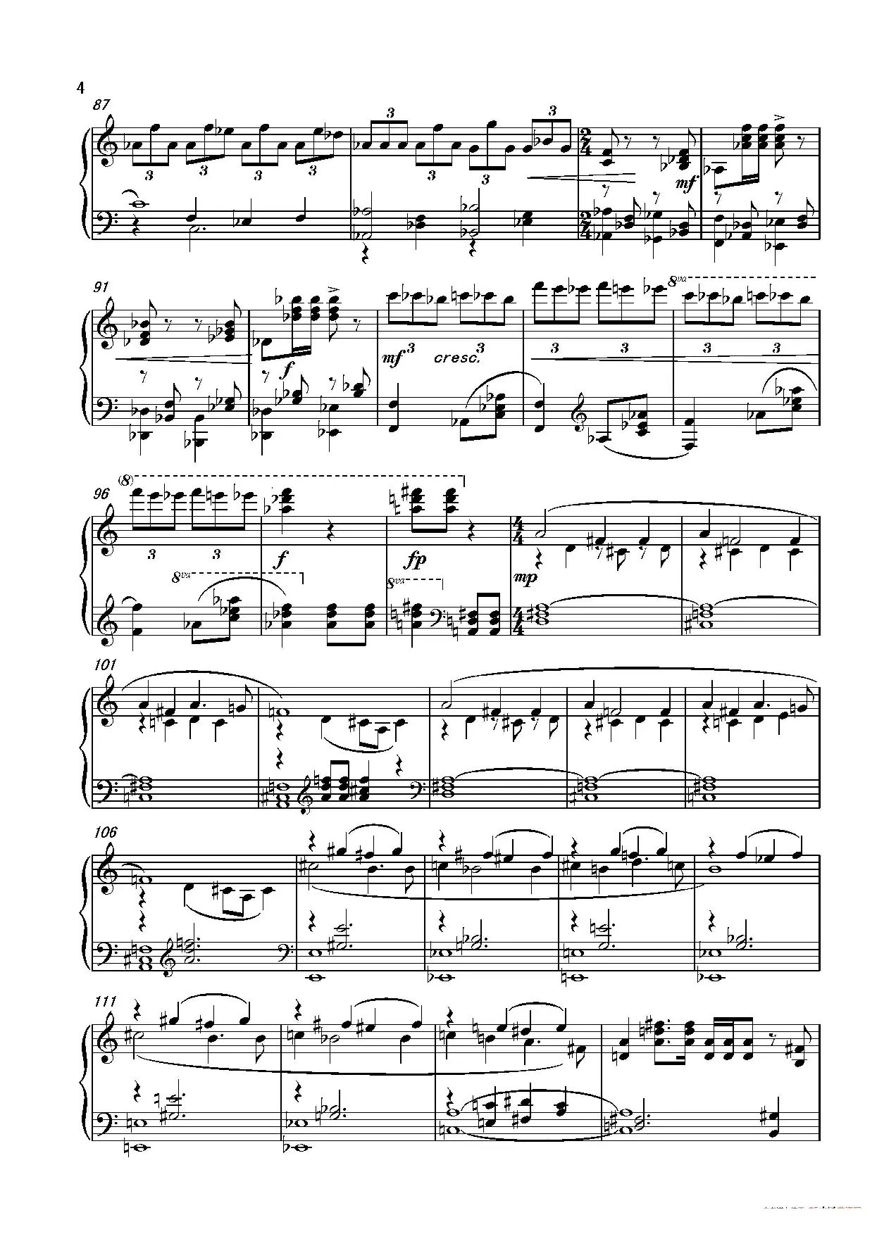 第七钢琴奏鸣曲（piano Sonata No.7）（中国钢琴作品）