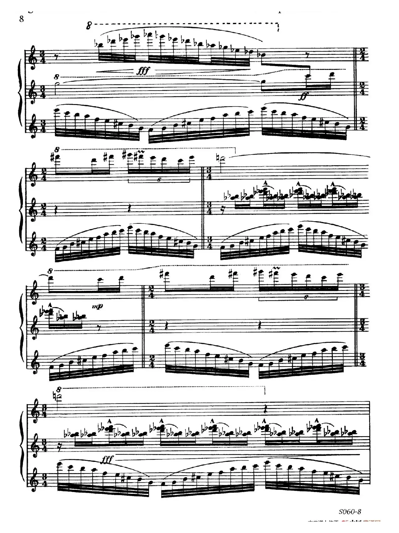 A la Chinoise Op.39（中国风格）