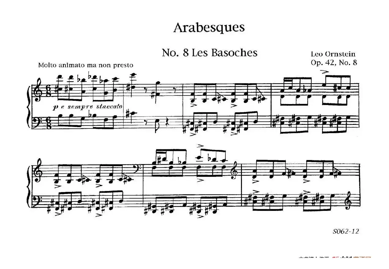 Arabesques Op.42（阿拉伯风格曲 8. 主教）