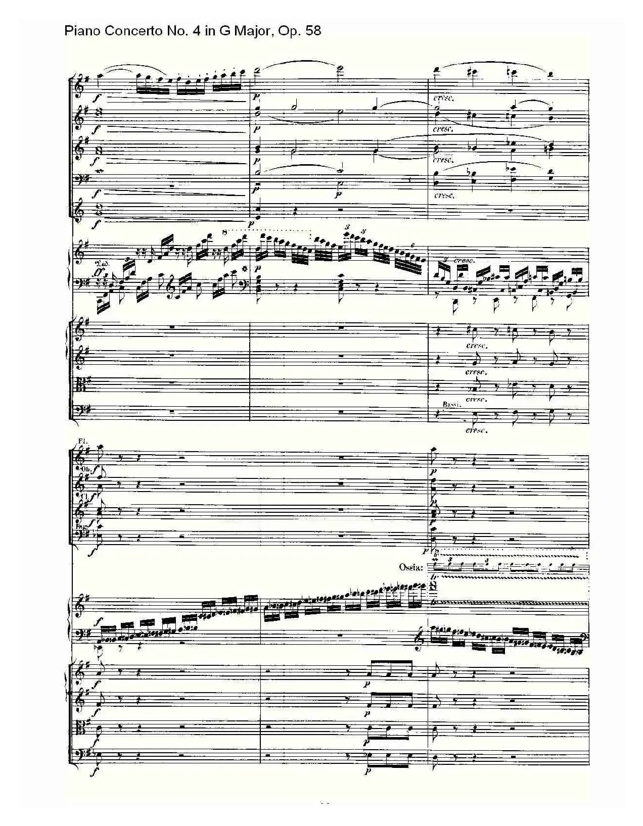 Ｇ大调钢琴第四协奏曲 Op.58 第一乐章（总谱）
