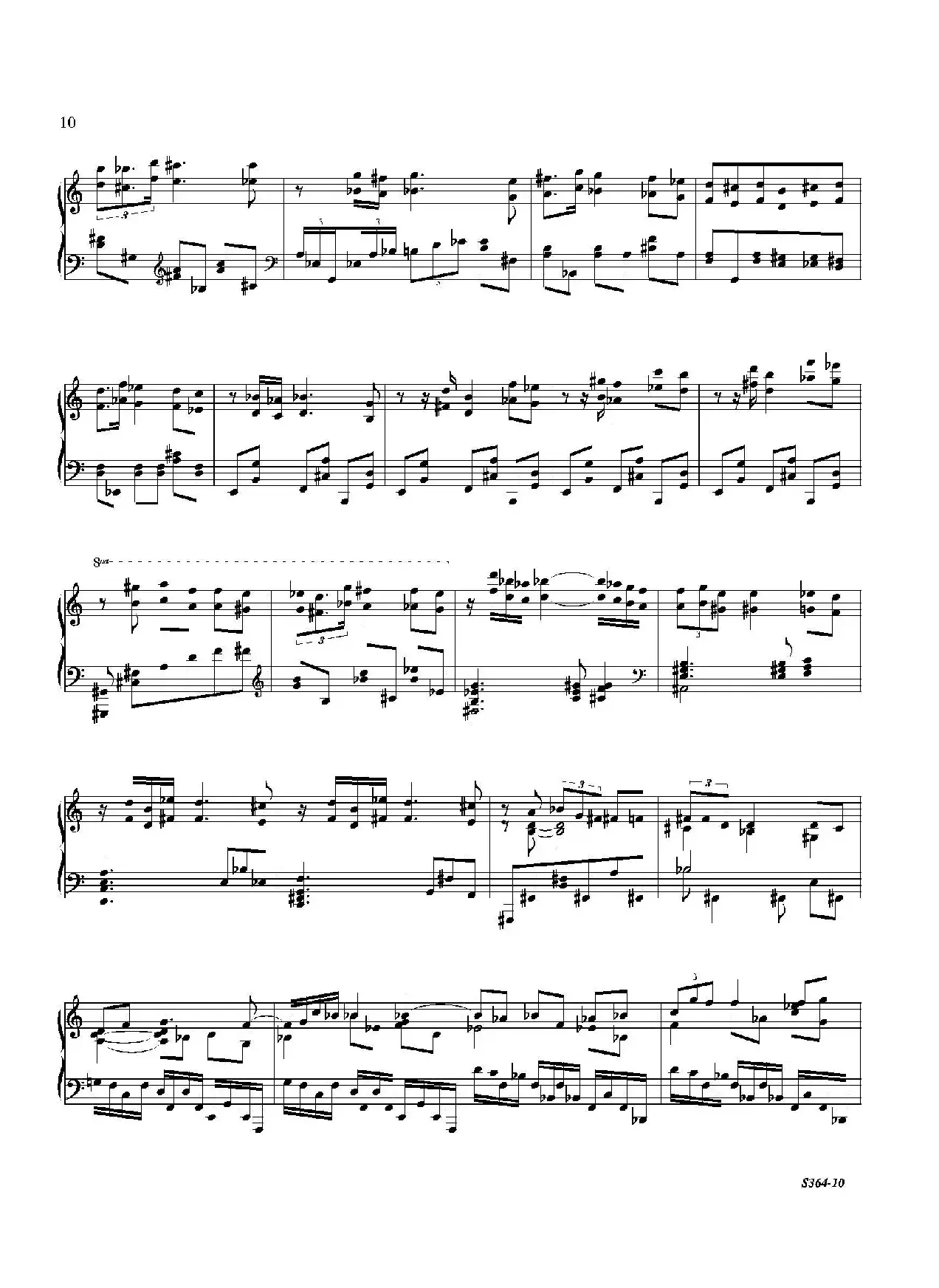 Piano Sonata No.8（第八钢琴奏鸣曲）（1）