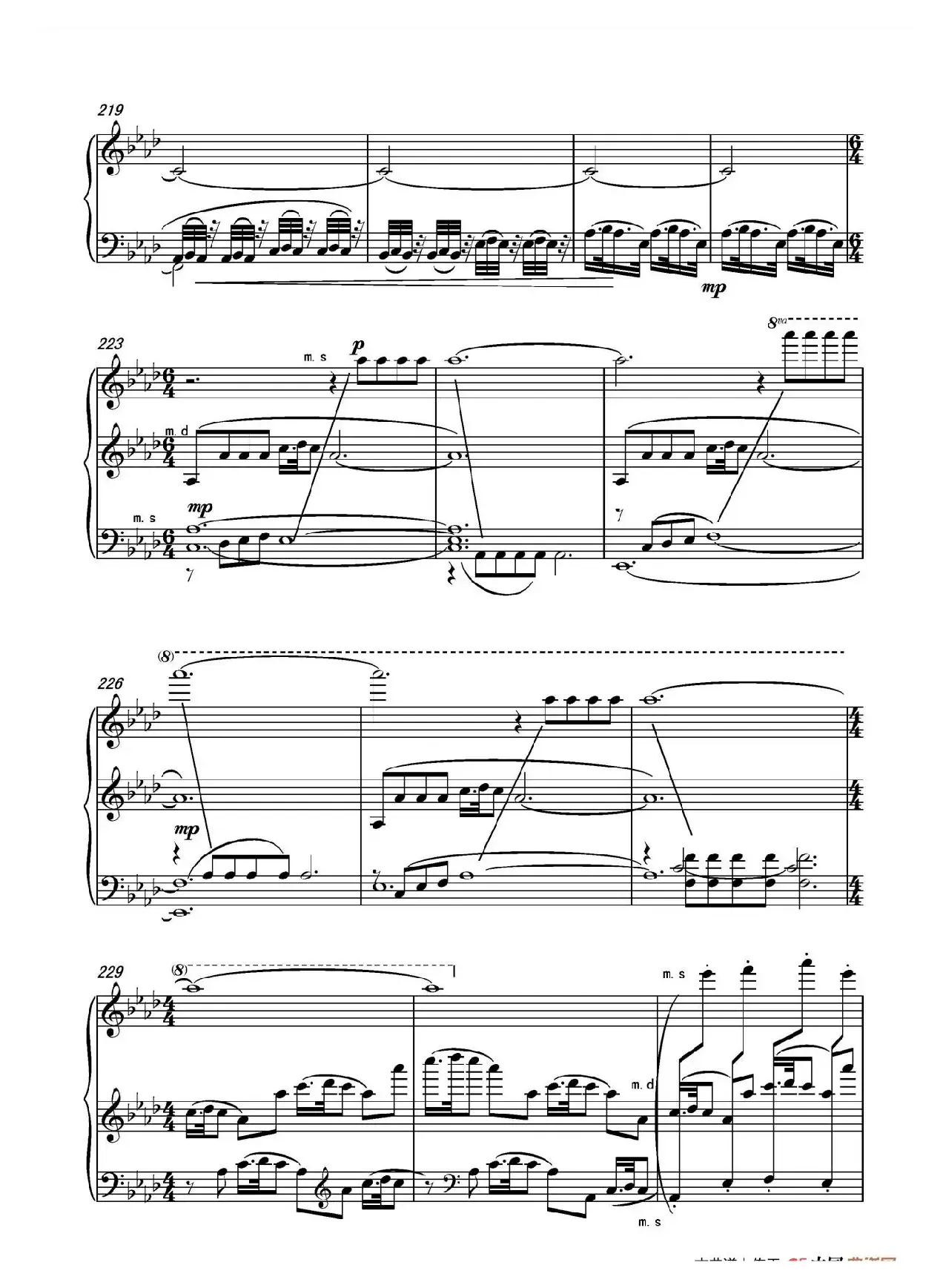 第八钢琴奏鸣曲PianoSonataNo.8（PianoSonataNo.8）