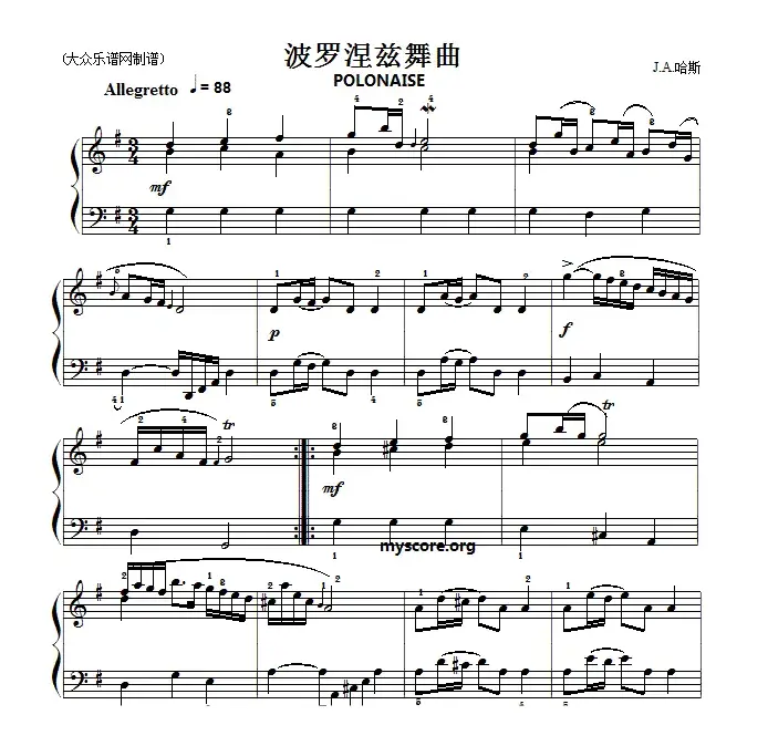 巴赫初级钢琴曲之二十四：波罗涅兹舞曲