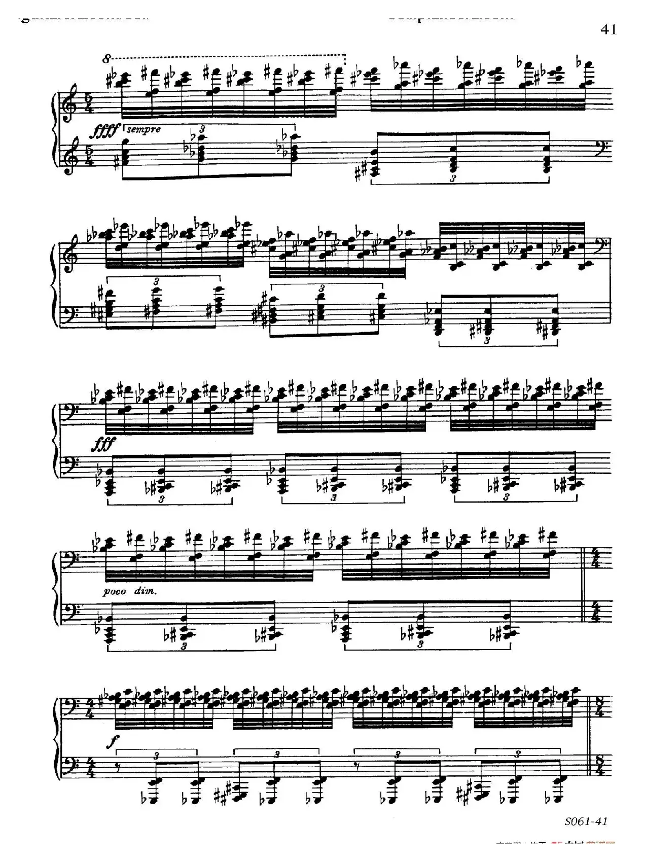 Poems of 1917 Op.41（1917之诗 8. 战争）