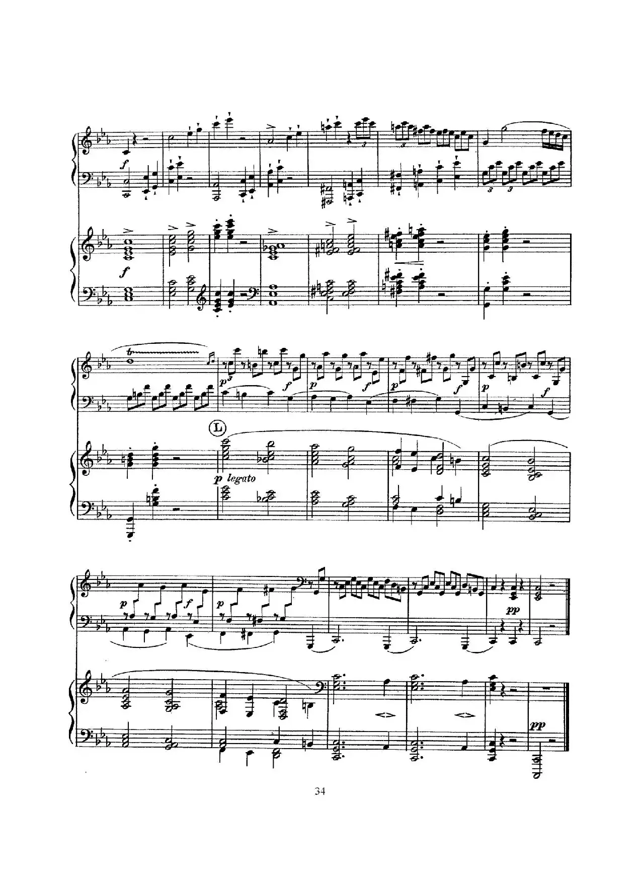 Piano Sonata in c Minor K.475,457 - 2 Pianos（根据21首钢琴奏鸣曲改编的双钢琴版钢琴奏鸣曲四首）