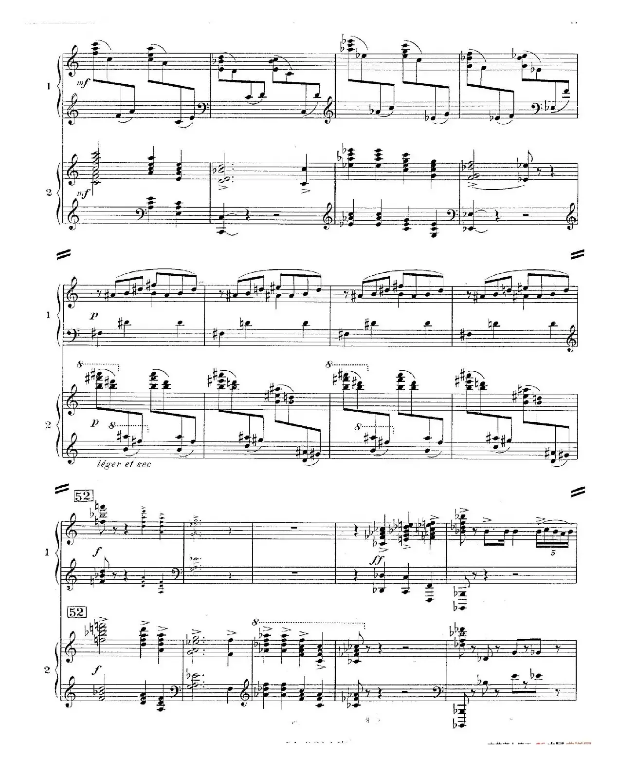 Concerto for 2 Pianos in d Minor（d小调双钢琴协奏曲· 第三乐章）