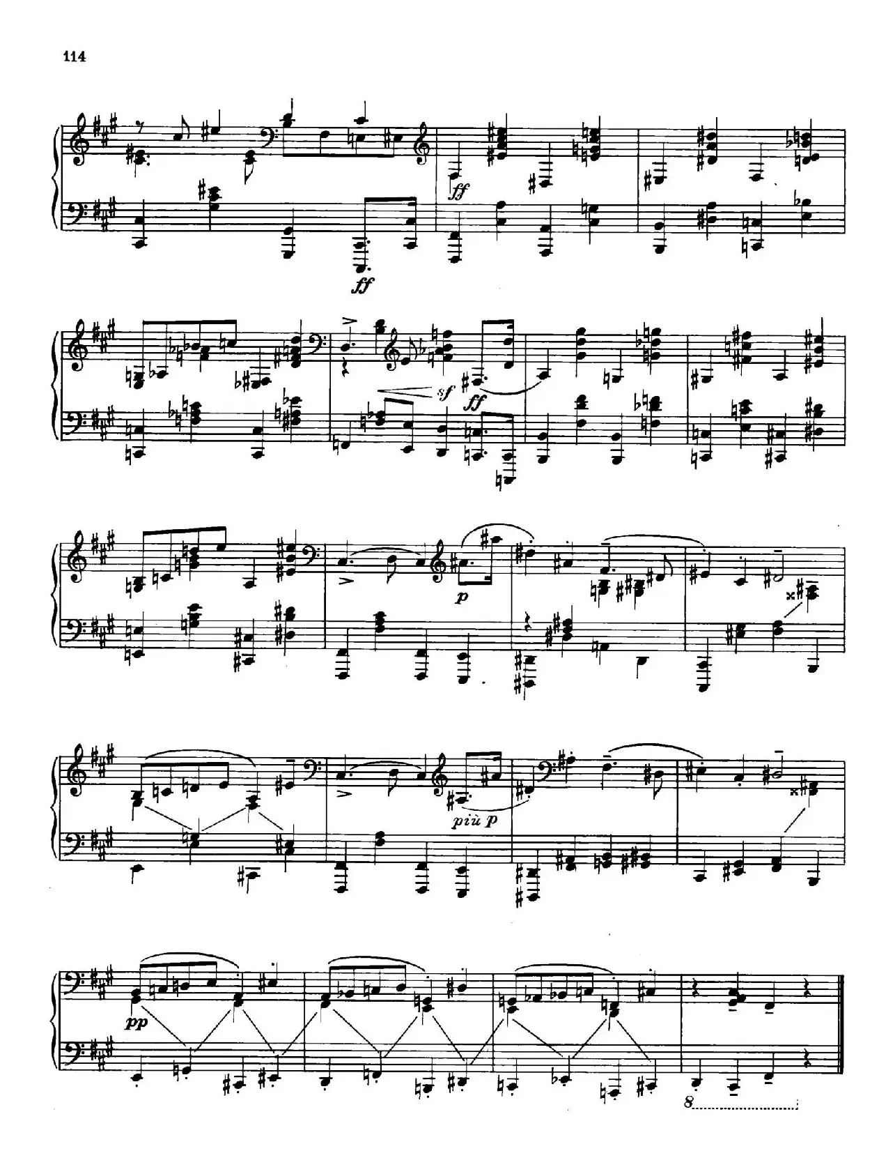 Prokofiev - Ten Pieces Op.12（普罗科菲耶夫-10首小品·8）