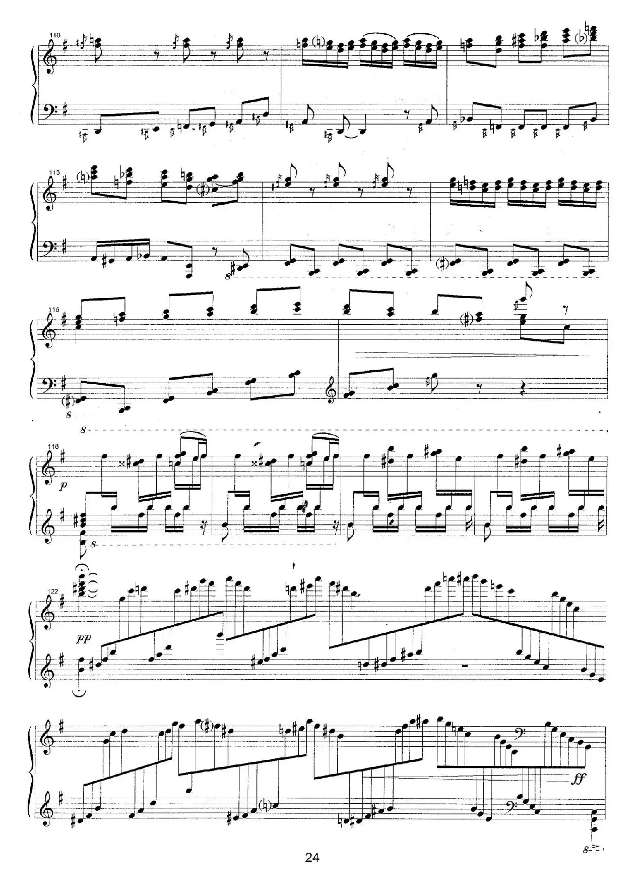 Carmen Variations 12 Pieces（12首卡门主题变奏曲·9）