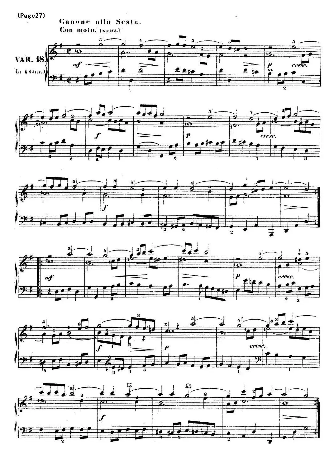 哥德堡变奏曲 巴赫 Goldberg Variationen BWV988