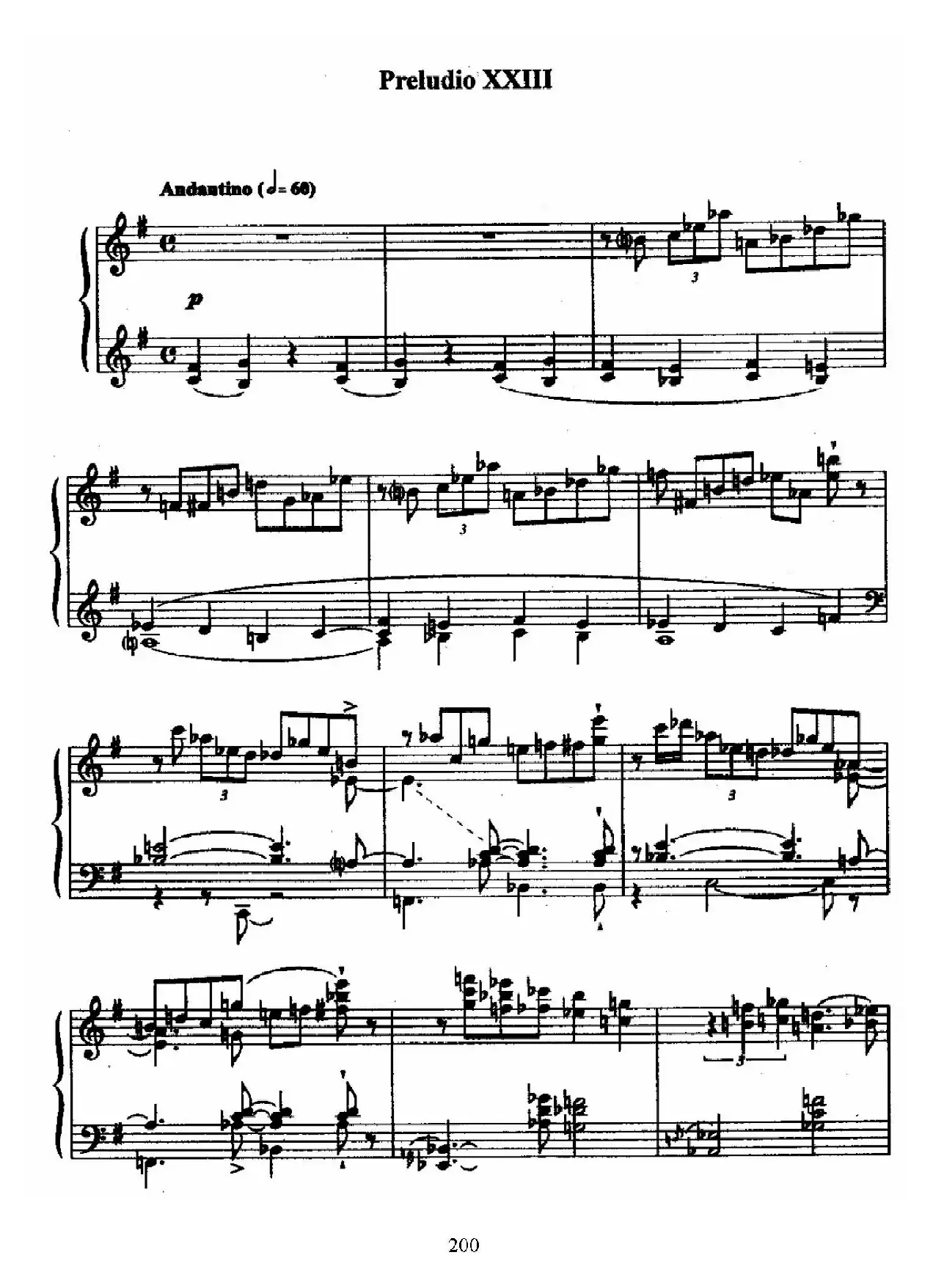 24 Preludes and Fugues Op.82（24首前奏曲与赋格·23）