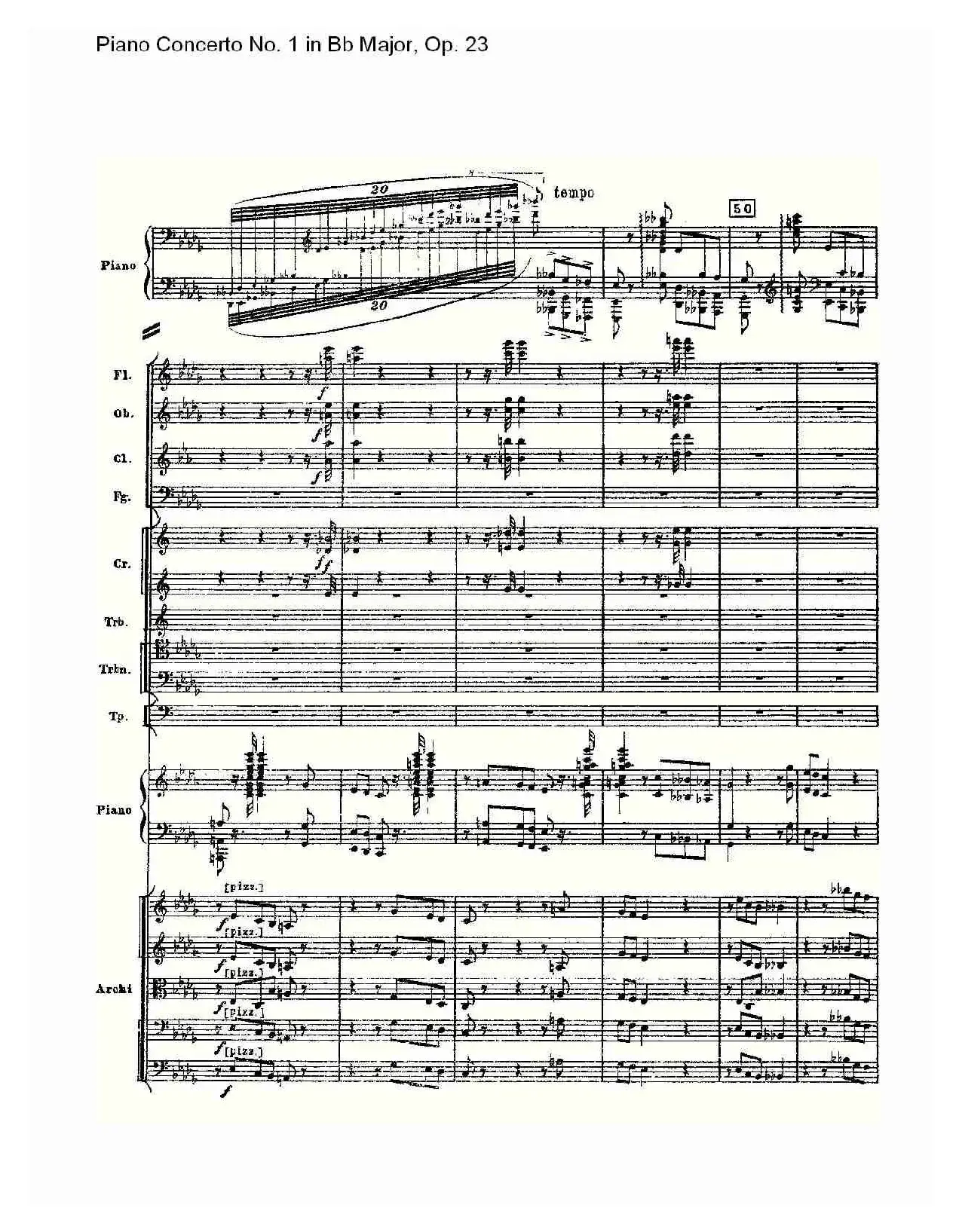 Bb大调第一钢琴协奏曲,Op.23第一乐章第一部（一）