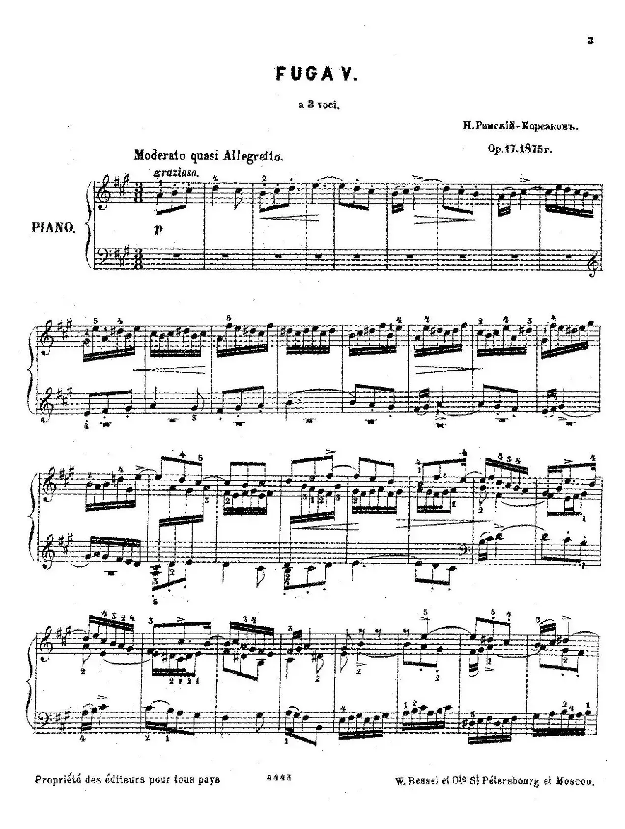 Six Fugues Op.17（6首赋格·Ⅴ）