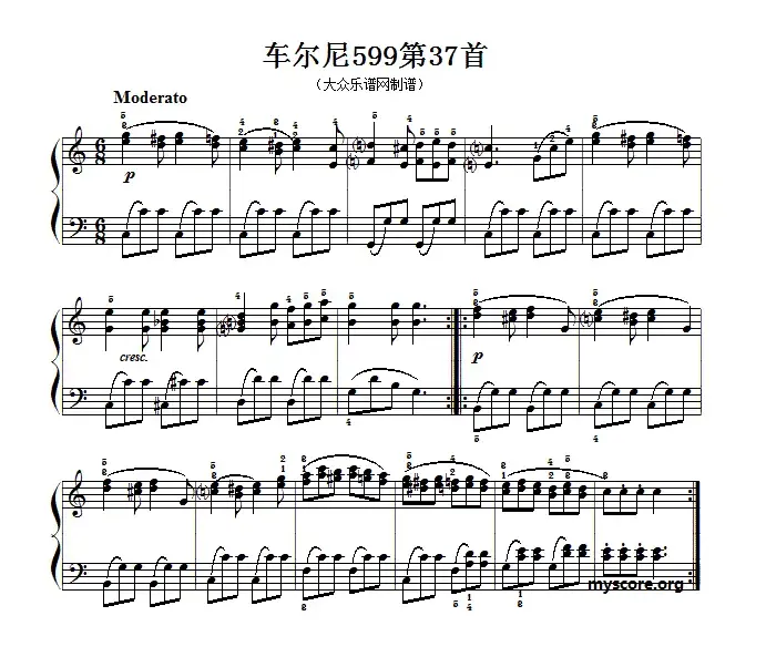 车尔尼599第37首曲谱及练习指导