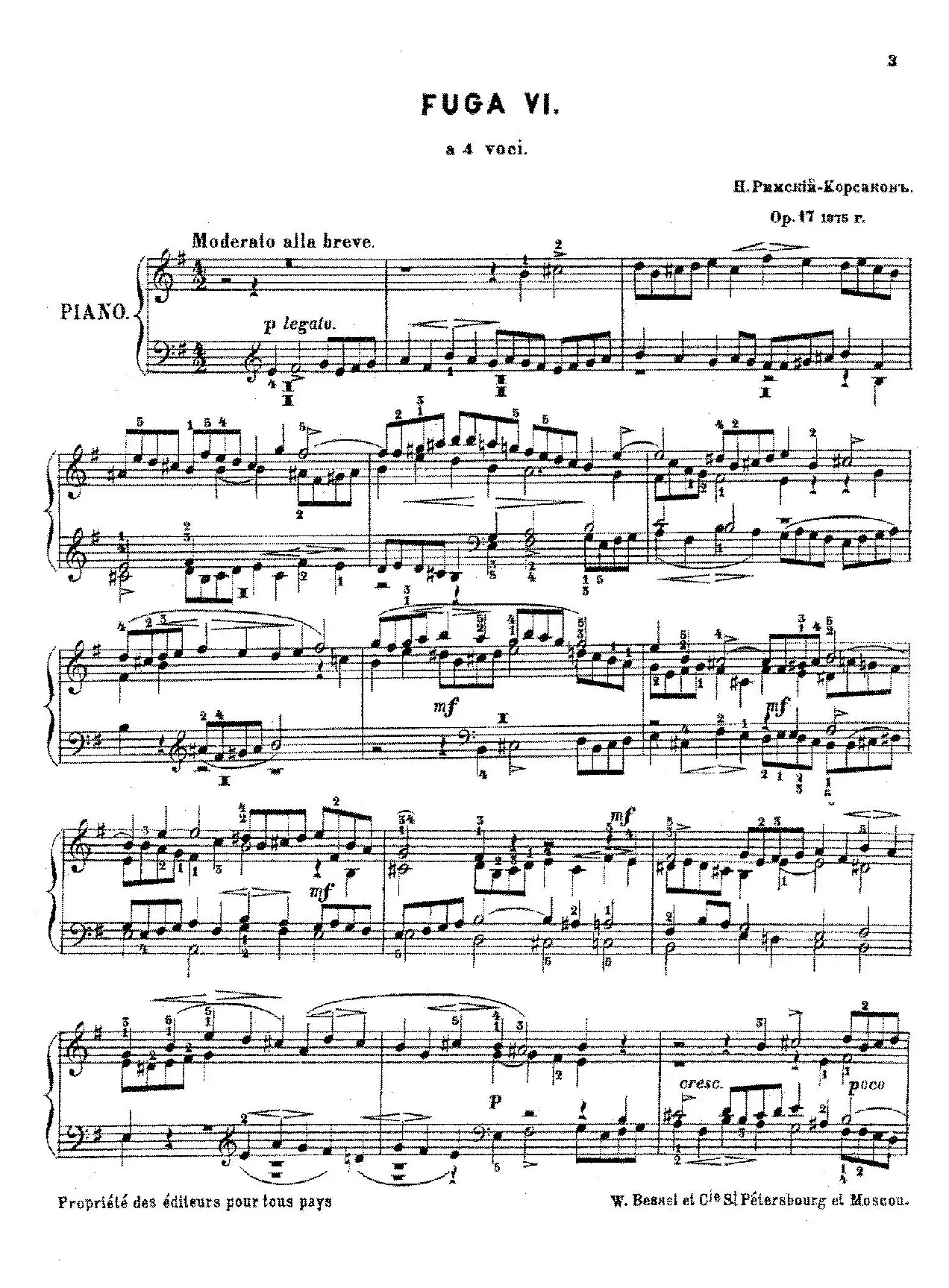 Six Fugues Op.17（6首赋格·Ⅵ）