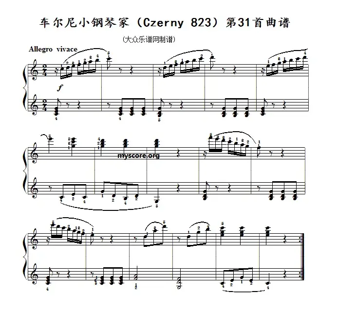 车尔尼《 小钢琴家》（Czerny 823）第31首（曲谱及练习提示）