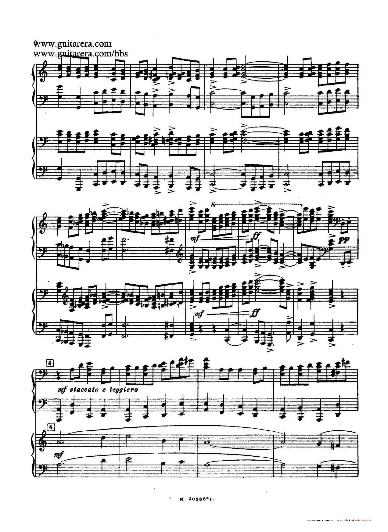 第二双钢琴组曲 Suite for Two Pianos No.2 Op.17（1. 引子 Introduction）