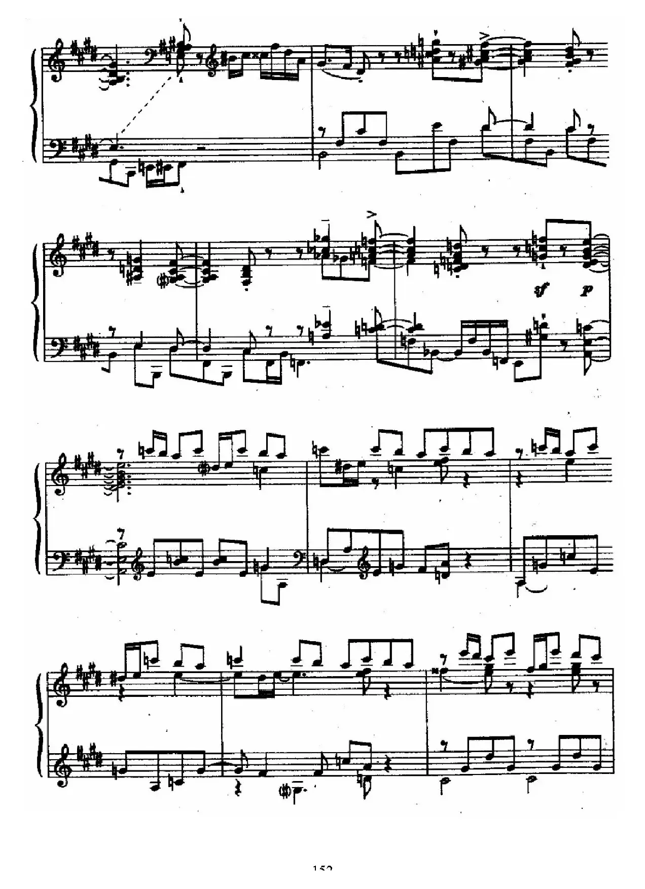 24 Preludes and Fugues Op.82（24首前奏曲与赋格·17）