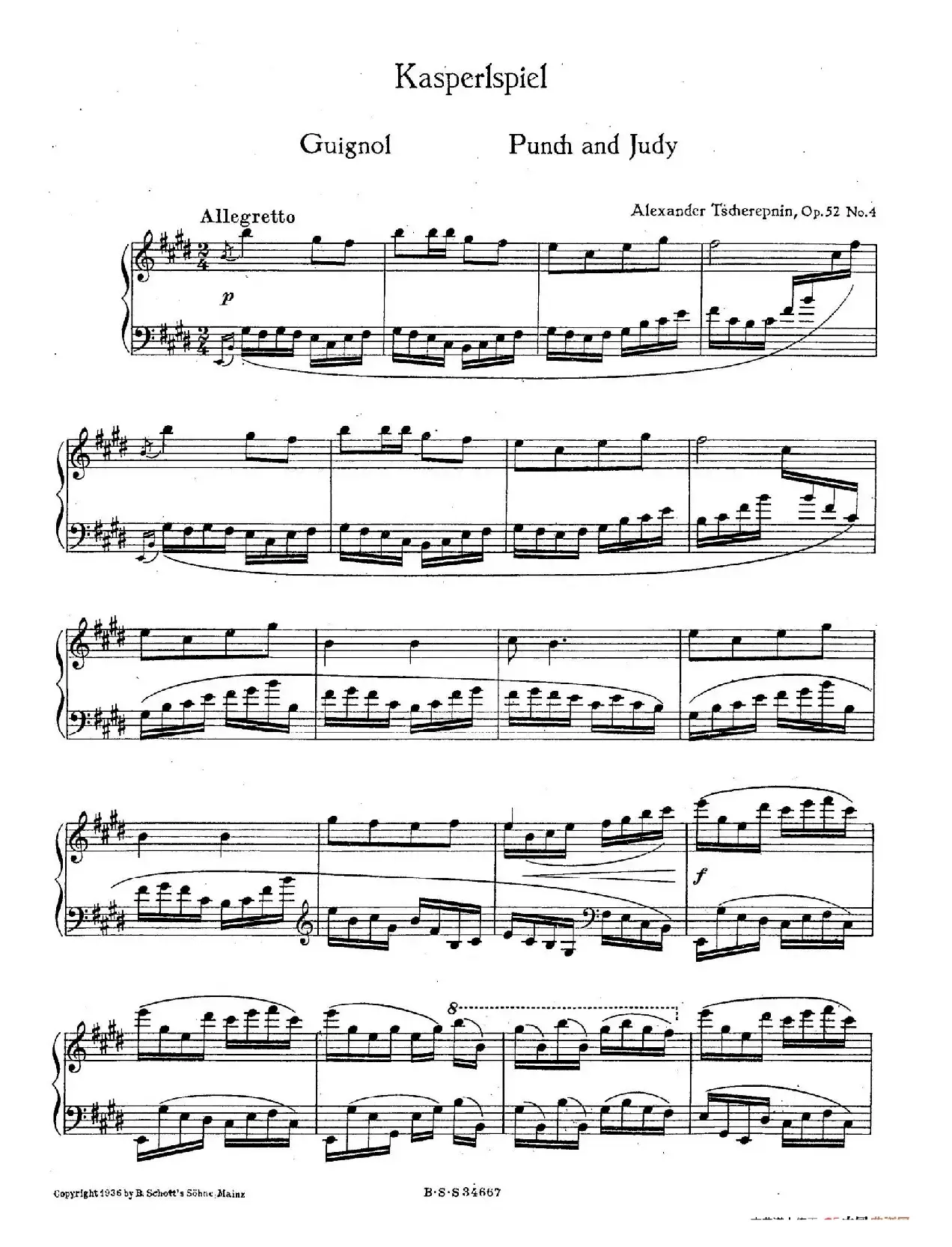 Five Concert Etudes 