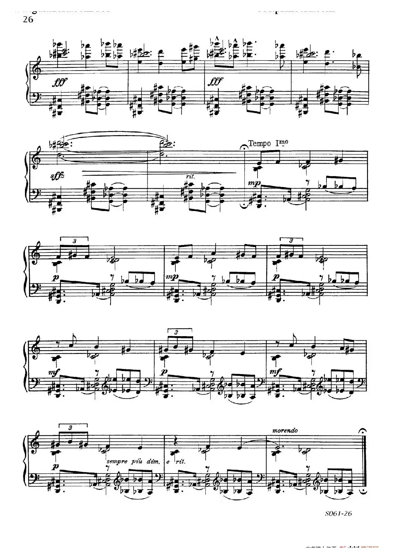 Poems of 1917 Op.41（1917之诗 6. 战壕挽歌）