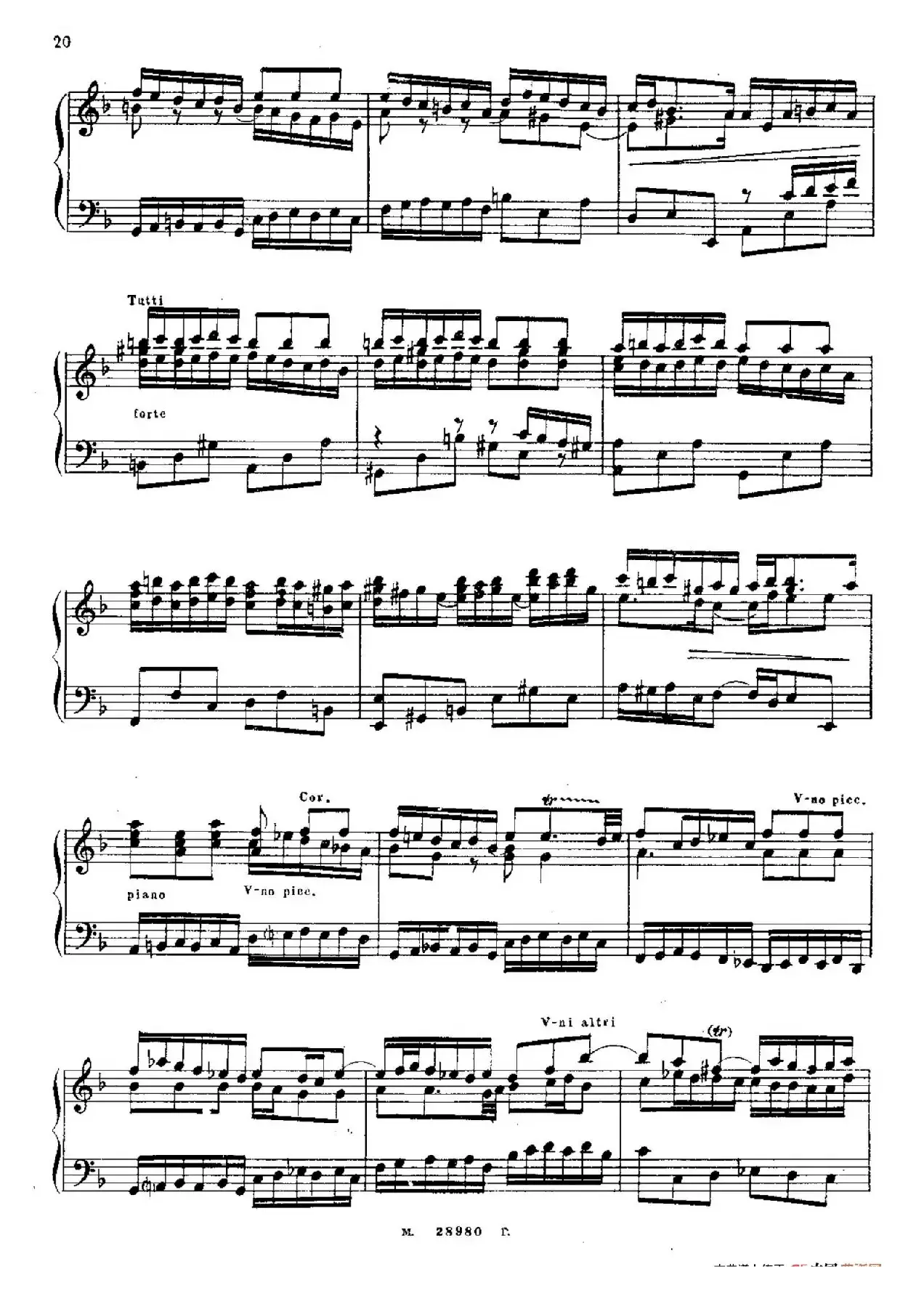 Brandenburg Concerto No.1 in F Major BWV 1046（F大调第一勃兰登堡协奏曲·第三乐章）