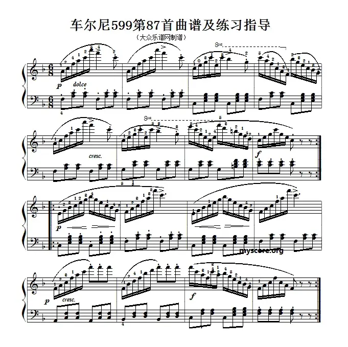 车尔尼599第87首曲谱及练习指导